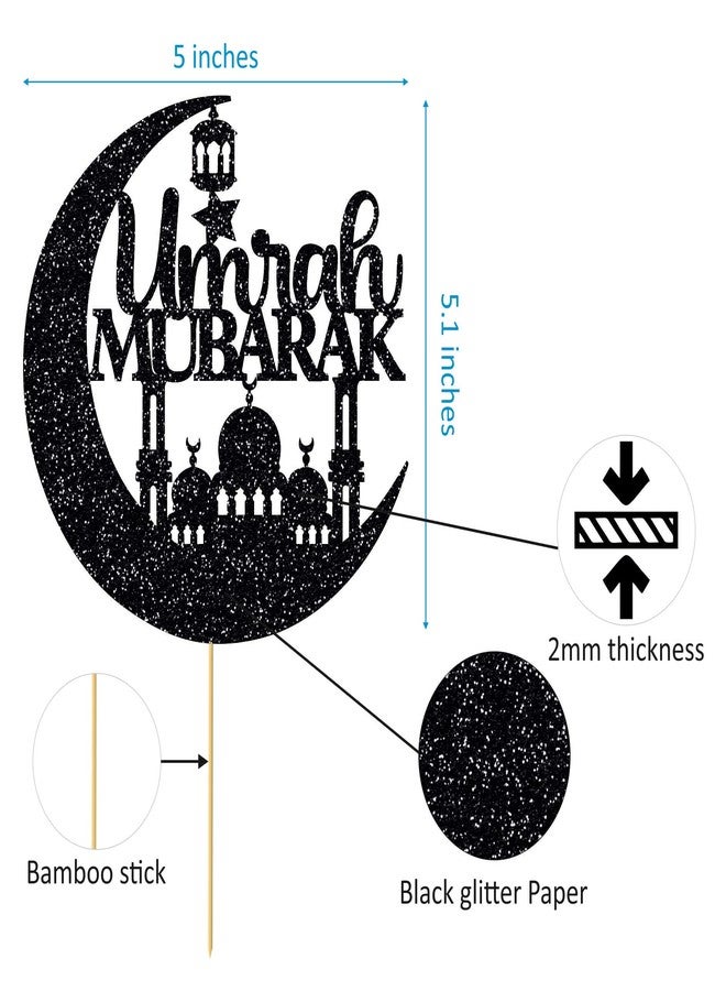 SVM CRAFT زينة كعكة عمرة مباركة من SVM CRAFT®، رمضان مبارك، عيد مبارك، زينة كعكة حج مبارك، زينة حفلات إسلامية، بريق ذهبي - زينة حفلات الحج الإسلامية - Image 2